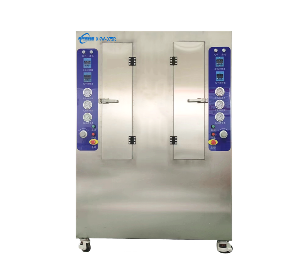 氣動雙槽網(wǎng)版清洗機(jī)XKW-075R